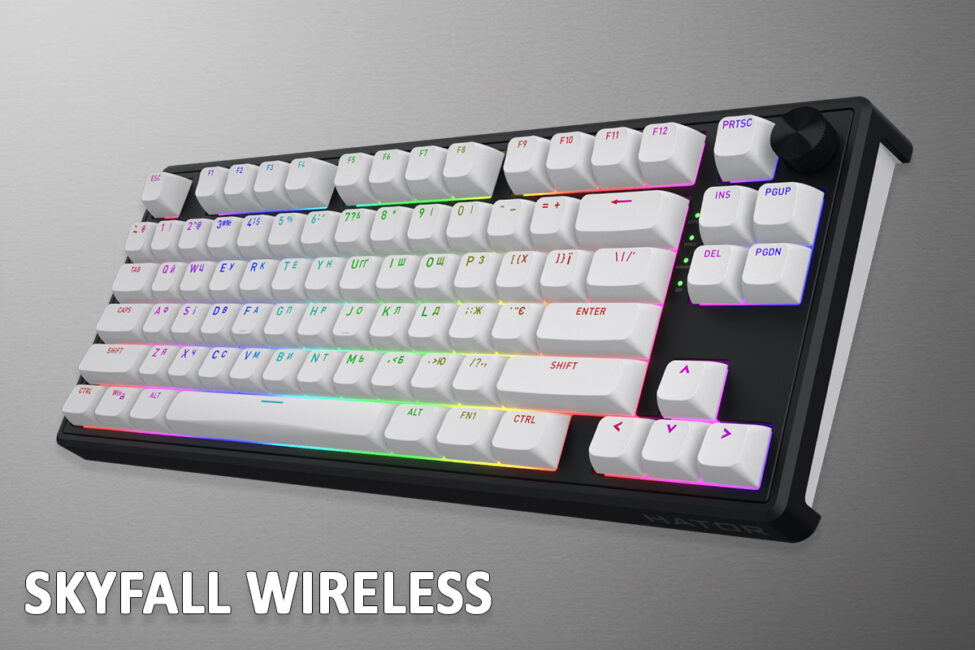 Hator Skyfall Wireless