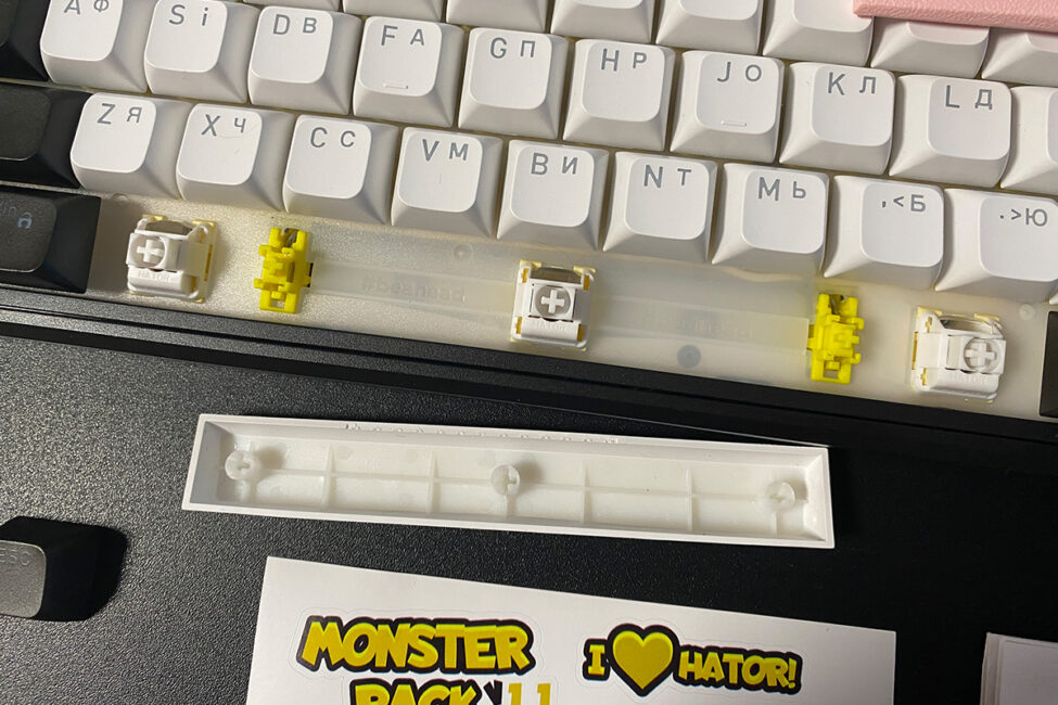 Hator Skyfall 80 Pro Wireless