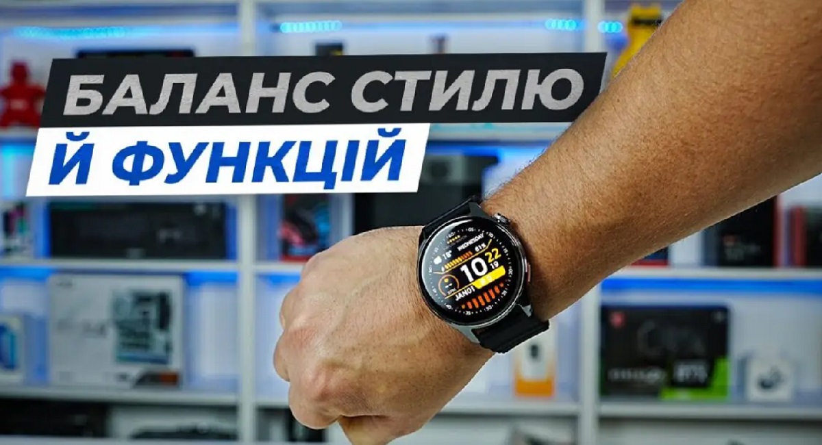 HAYLOU Watch 4S