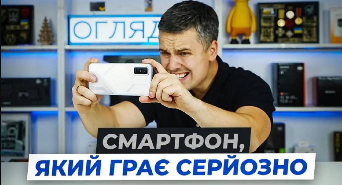 Infinix GT30 Pro