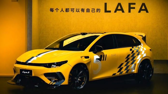 Leapmotor Lafa 5
