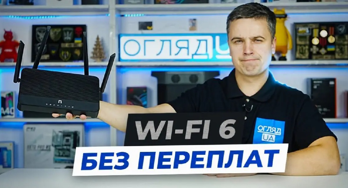 Netis NX31