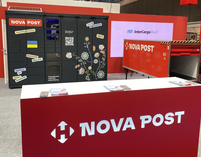 Нова пошта Нова пошта