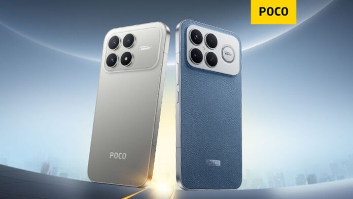 POCO F8 POCO F8