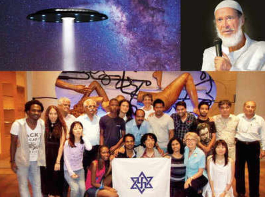 Raelian movement Raelian movement
