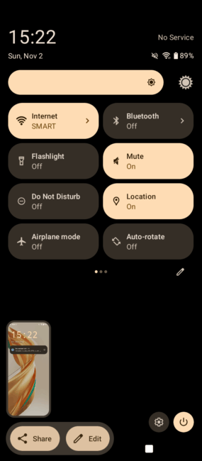 Cubot X100 - Android 15
