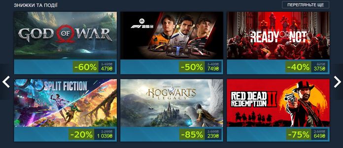 Steam Black Friday 2025 Steam Black Friday 2025