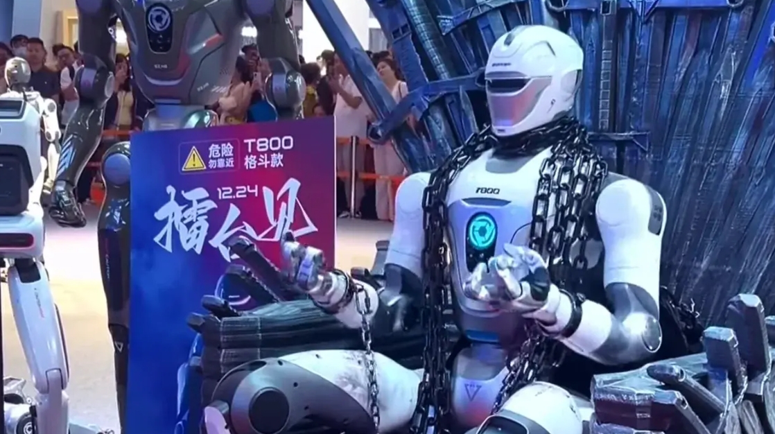 EngineAI T800