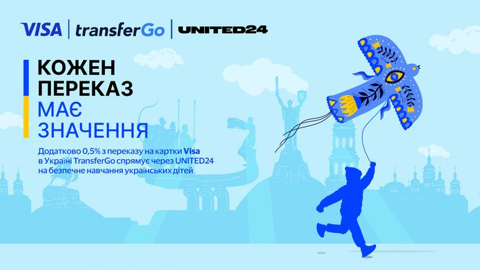 UNITED24 UNITED24