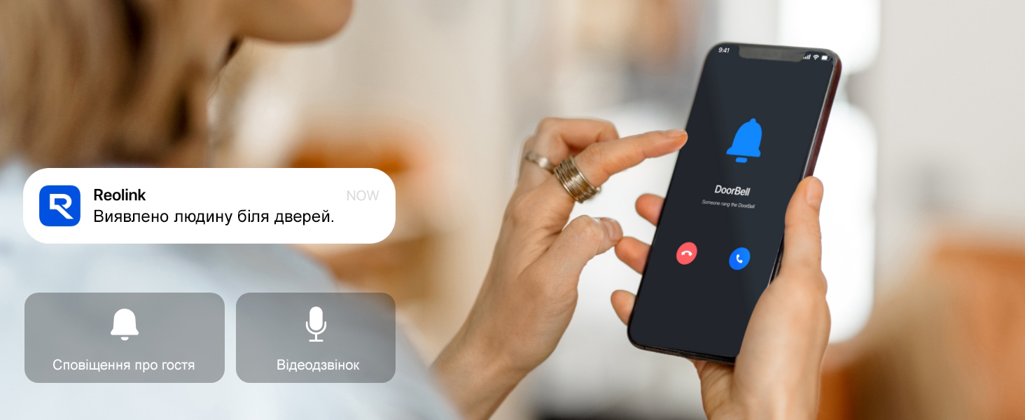 Reolink D340B Reolink D340B