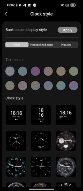Blackview XPLORE 1 - Back Screen Setting