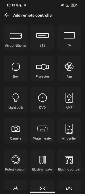 Blackview XPLORE 1 - DK Remote