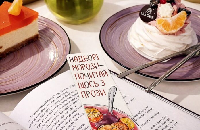 Добірка книг, які мене вразили цього року