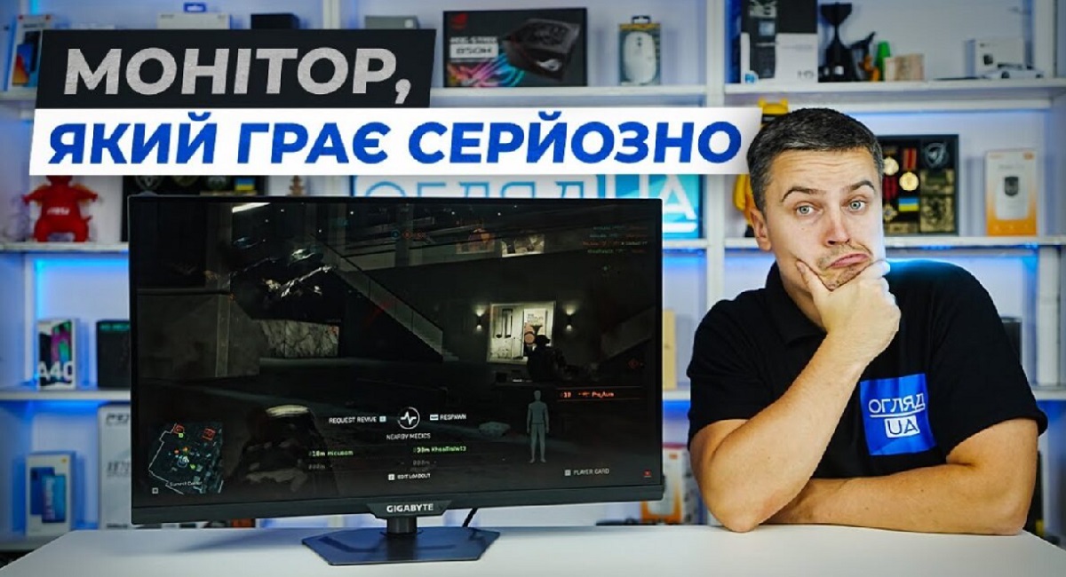 GIGABYTE M27Q3