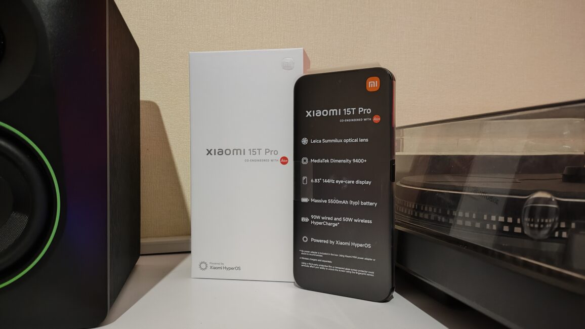 Xiaomi 15T Pro
