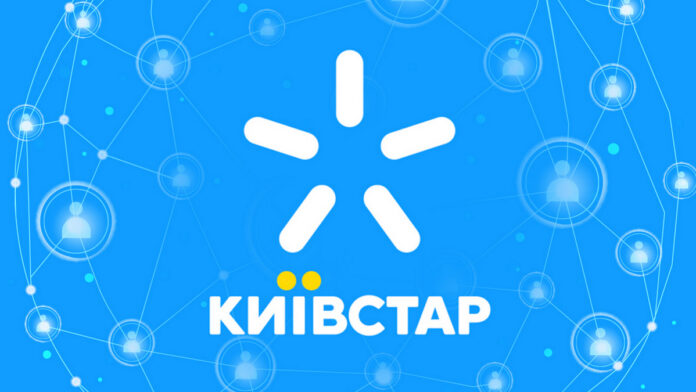 kyivstar kyivstar