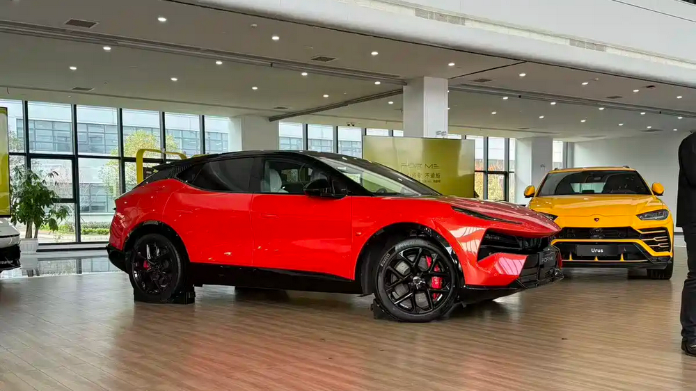 Lotus For-Me Lotus For-Me