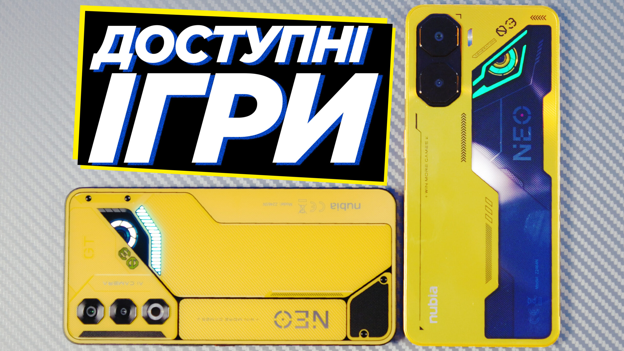 Nubia Neo 3 GT 5G title