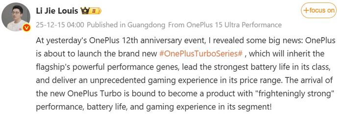 OnePlus Turbo