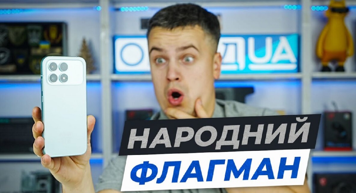 POCO F8 Pro