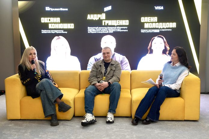 ПриватБанк, Visa і NAVI запустили першу в Україні геймерську фінансову екосистему