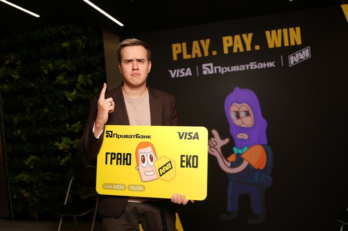 ПриватБанк, Visa і NAVI запустили першу в Україні геймерську фінансову екосистему