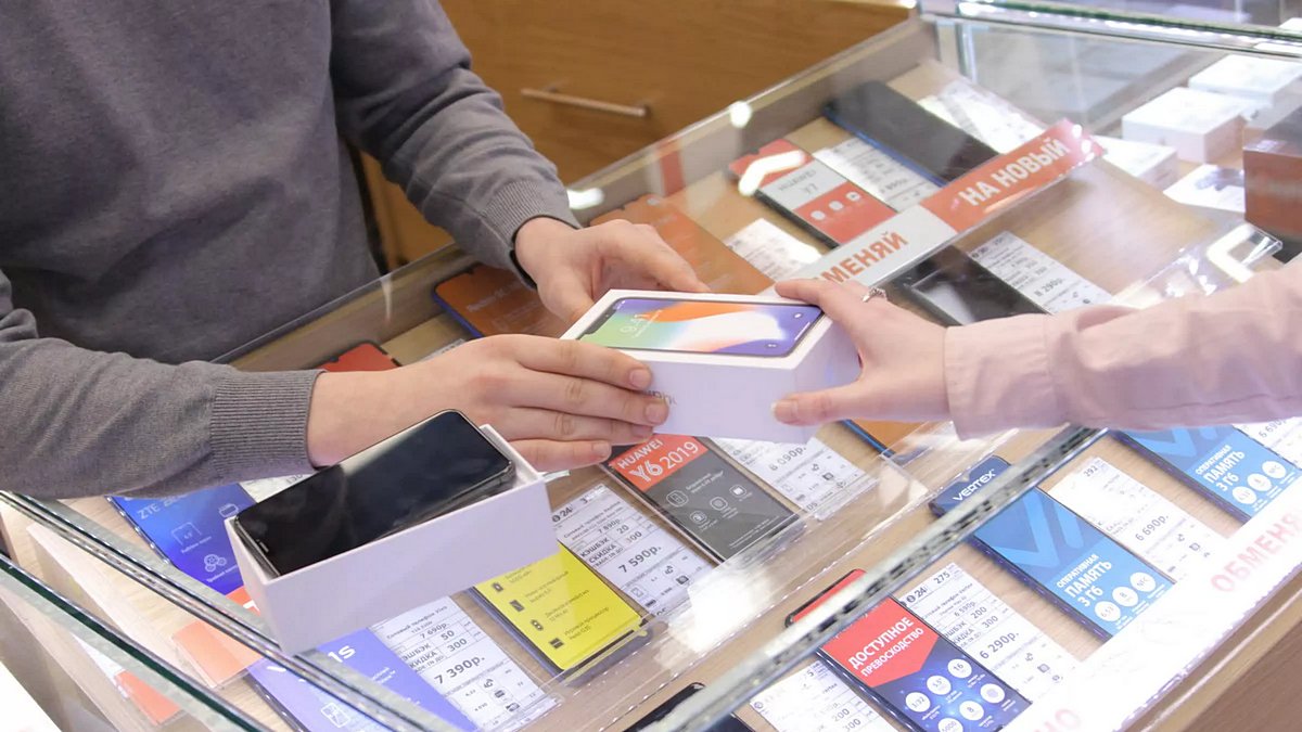 IMEI