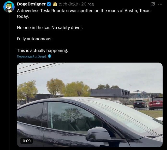 Tesla Tesla