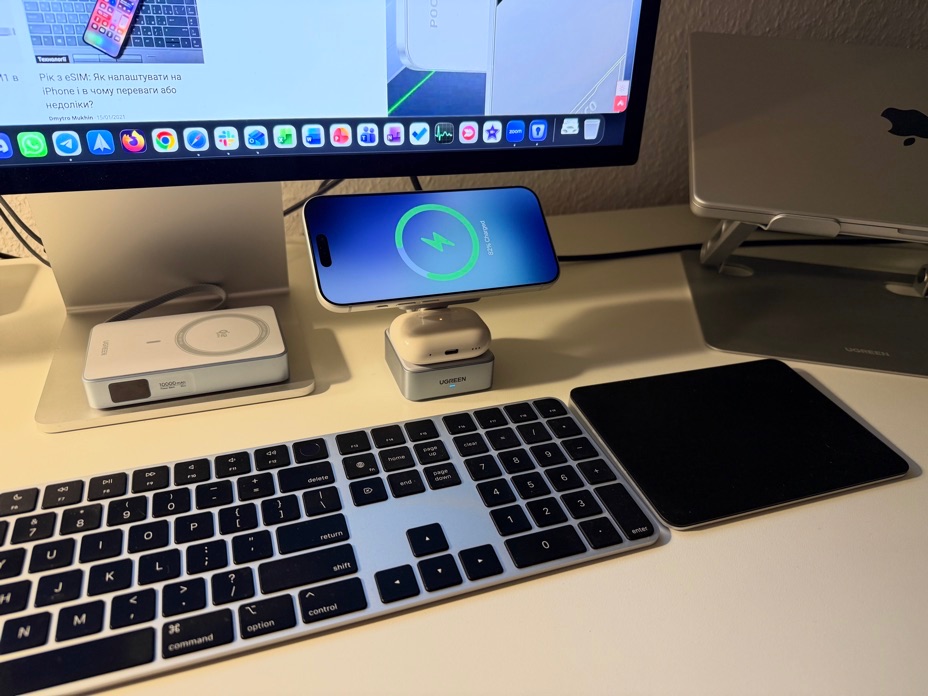 Стенд та пауербанк Ugreen: MagFlow 2-in-1 Wireless Charger та MagFlow Magnetic Power Bank Стенд та пауербанк Ugreen: MagFlow 2-in-1 Wireless Charger та MagFlow Magnetic Power Bank