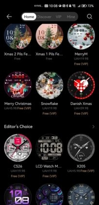 Huawei Watch GT 6 Pro