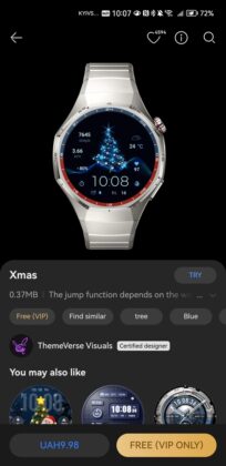 Huawei Watch GT 6 Pro