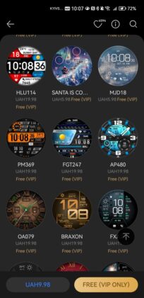 Huawei Watch GT 6 Pro