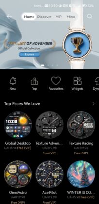 Huawei Watch GT 6 Pro
