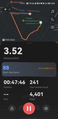 Huawei Watch GT 6 Pro