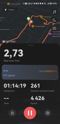 Huawei Watch GT 6 Pro