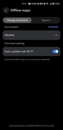 Huawei Watch GT 6 Pro