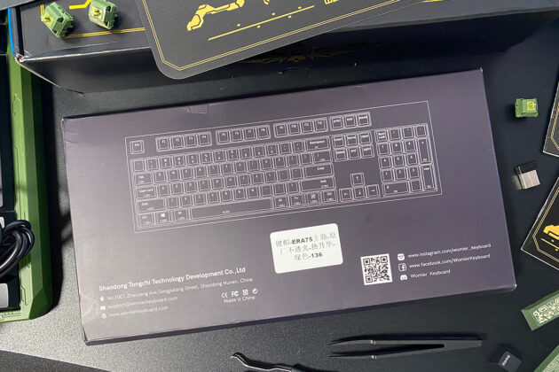 Womier ERA75