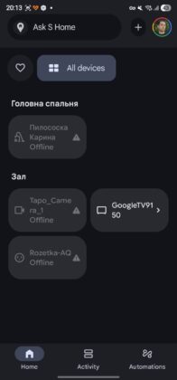 Xiaomi TV S Pro Mini LED 55 - Google Home