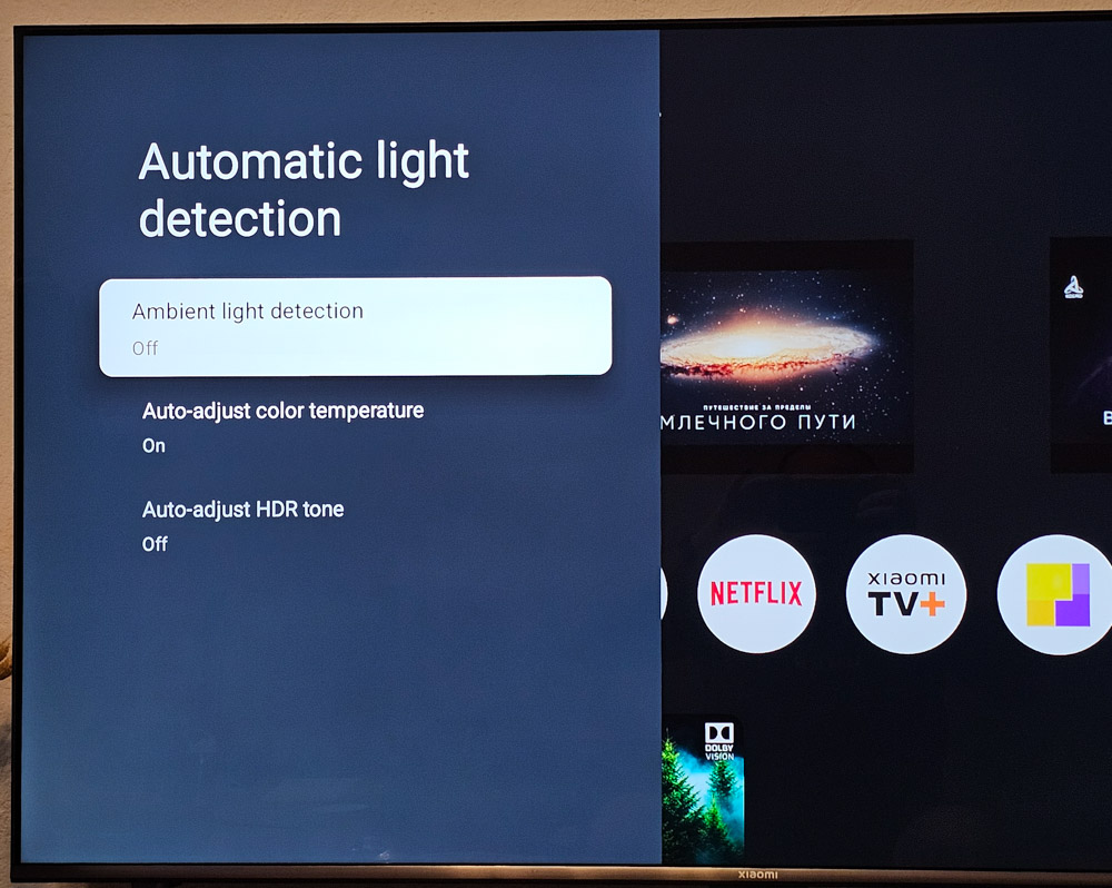 Xiaomi TV S Pro Mini LED 55 - Settings Xiaomi TV S Pro Mini LED 55 - Settings