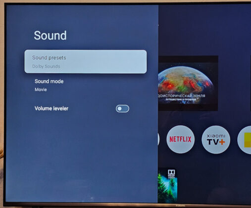 Xiaomi TV S Pro Mini LED 55 - Sound Settings