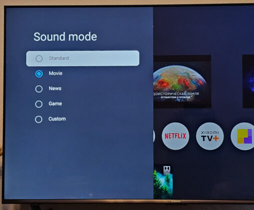 Xiaomi TV S Pro Mini LED 55 - Sound Settings