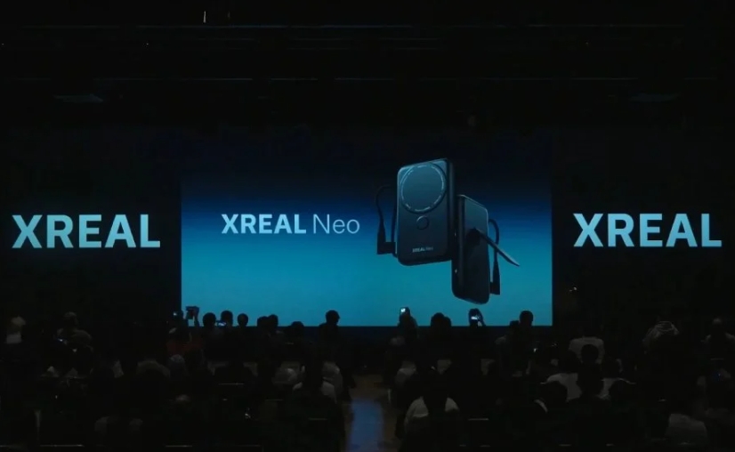 XREAL 1S