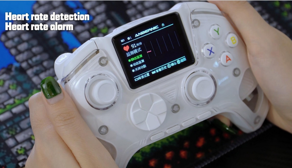 ANBERNIC RG G01 Smart Controller
