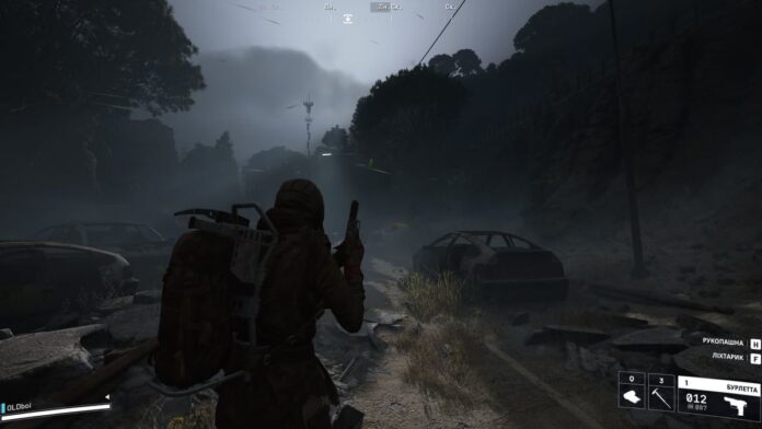 Arc Raiders