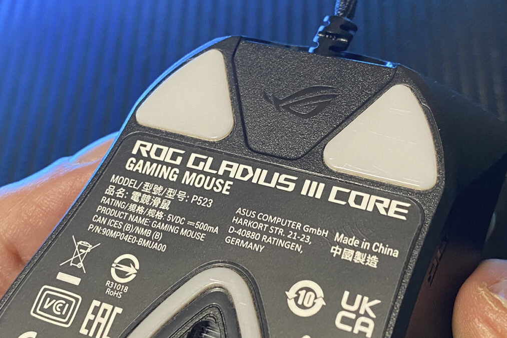 ASUS ROG GLADIUS III CORE
