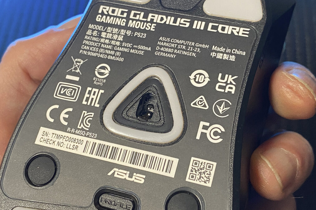 ASUS ROG GLADIUS III CORE