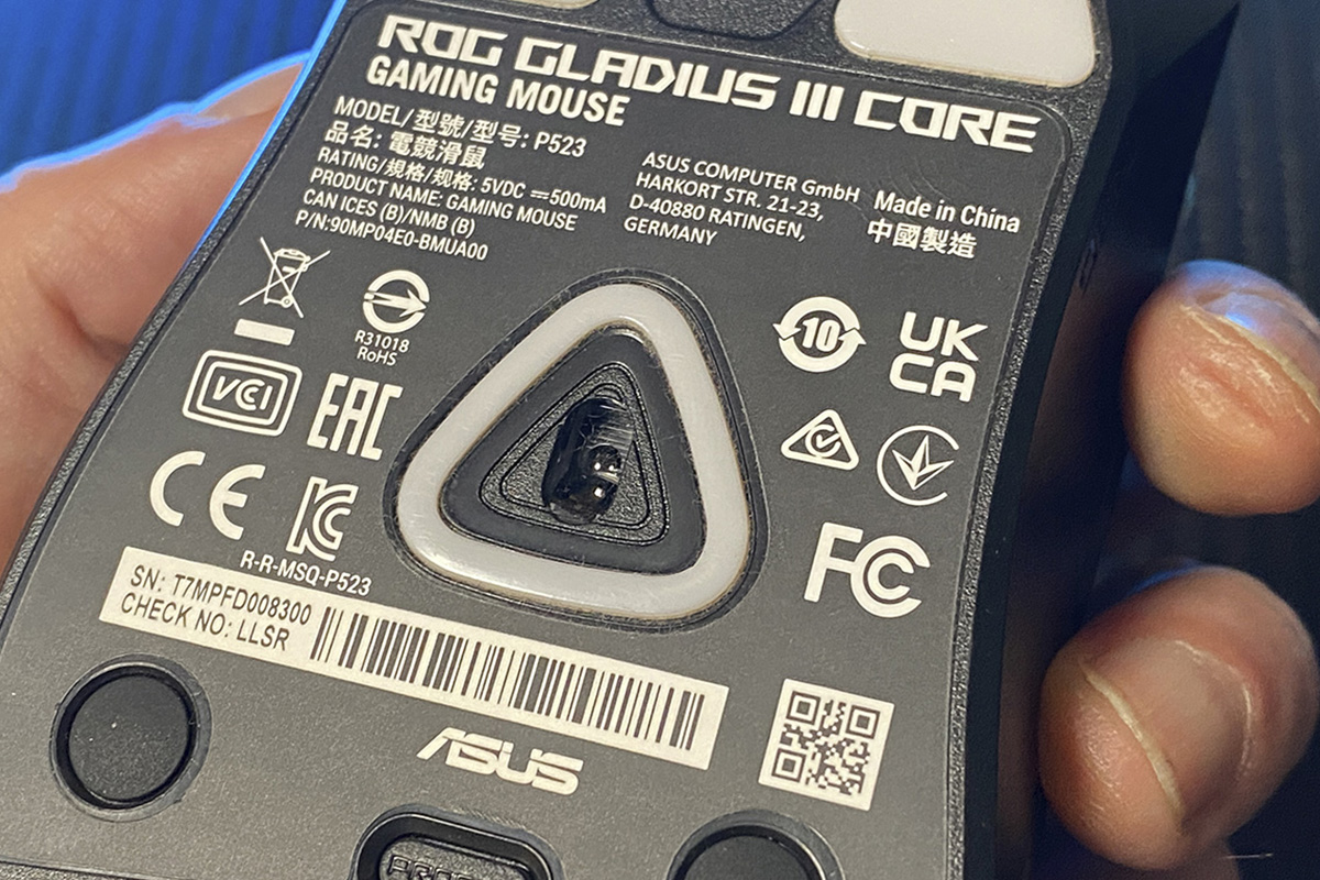 ASUS ROG GLADIUS III CORE ASUS ROG GLADIUS III CORE