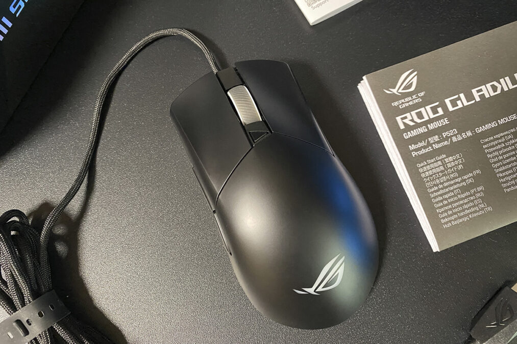 ASUS ROG GLADIUS III CORE