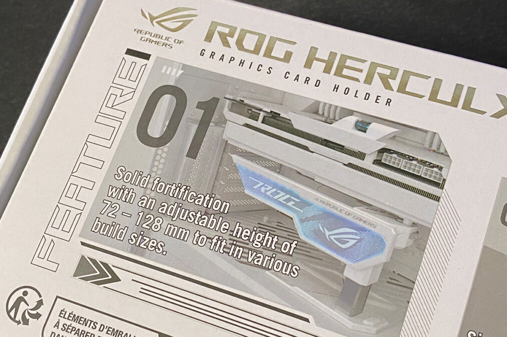 ASUS ROG Herculx