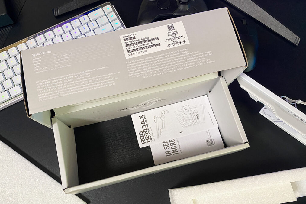 ASUS ROG Herculx